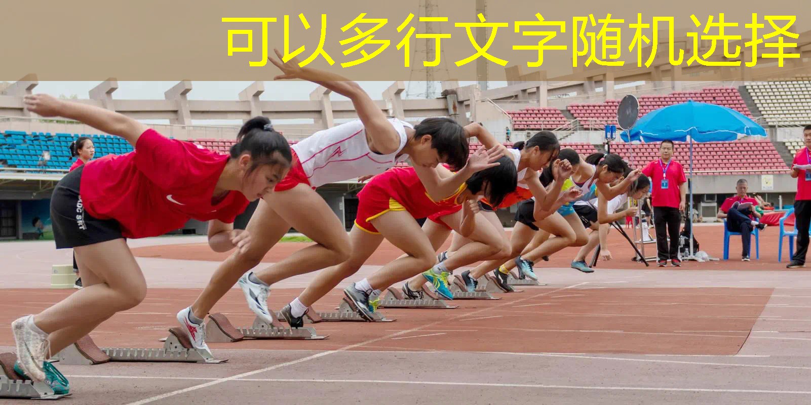 网球拍拍柄硬度标准表 网球拍拍柄硬度标准表