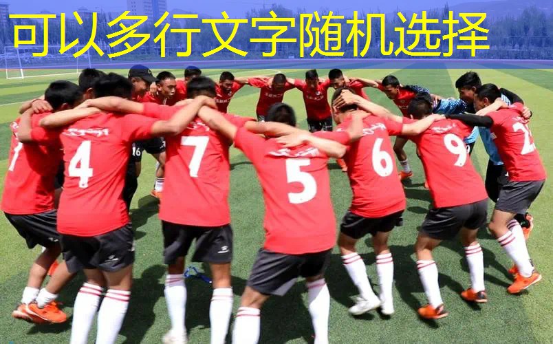 青少年网球拍进阶用什么好 青少年网球拍进阶用什么好
