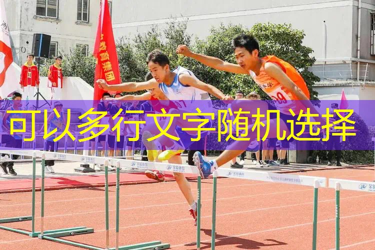 阿迪达斯有三个网球拍 阿迪达斯有三个网球拍