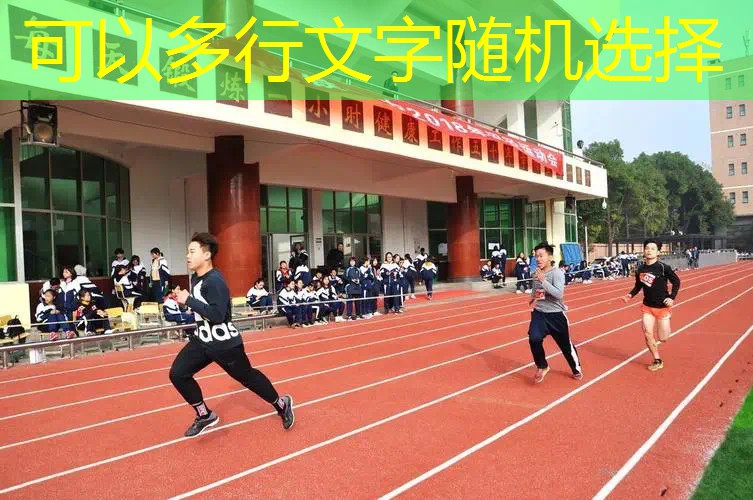 孩子用什么样的网球拍最好 孩子用什么样的网球拍最好