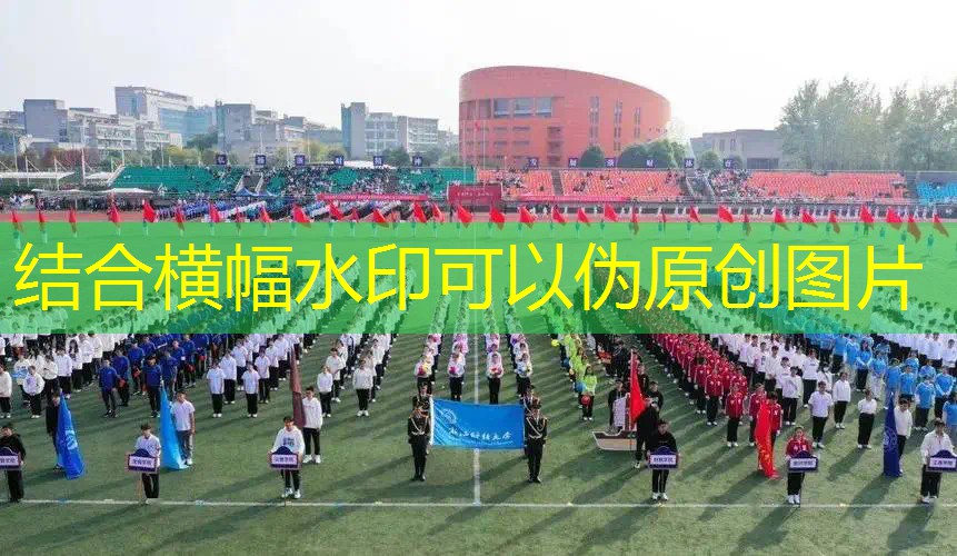 裙子搭配网球拍好看吗_ 裙子搭配网球拍好看吗_