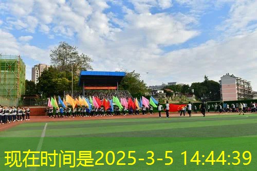 网球拍后套座怎么拆 网球拍后套座怎么拆