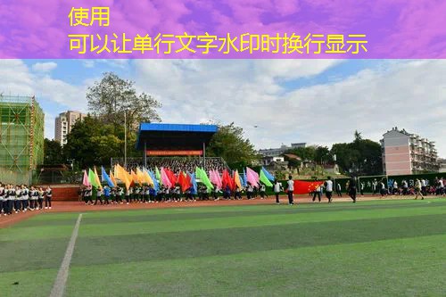 网球拍材料的历史沿革过程