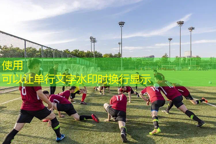 网球拍穿线有几种方法 网球拍穿线有几种方法