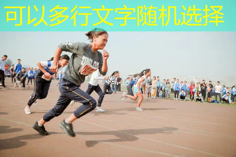 背着网球拍套打篮球好吗_ 背着网球拍套打篮球好吗_