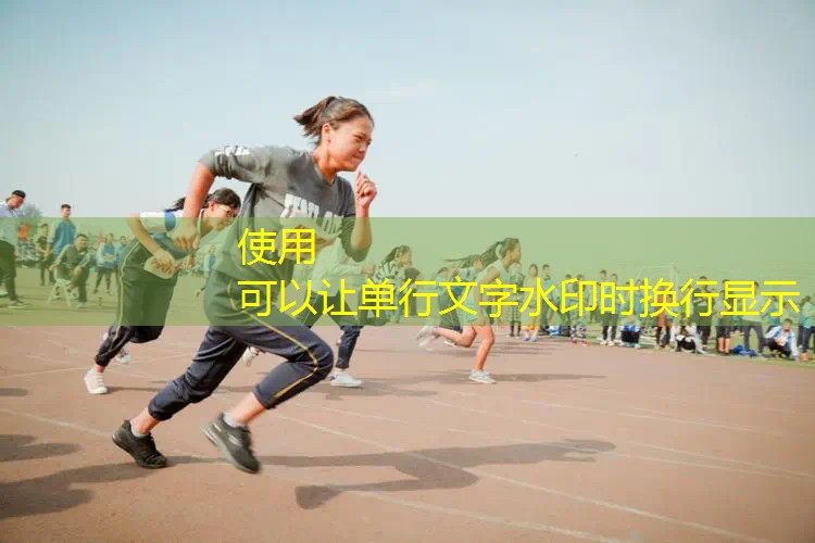 邓禄普网球拍优缺点 邓禄普网球拍优缺点