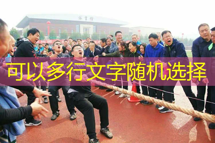 网球拍那么重小孩能打吗_ 网球拍那么重小孩能打吗_