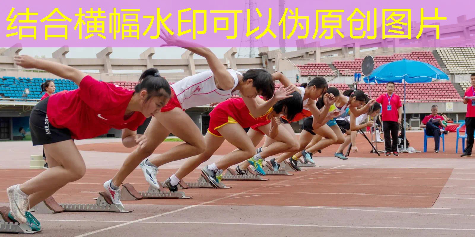 网球拍是做什么的 网球拍是做什么的