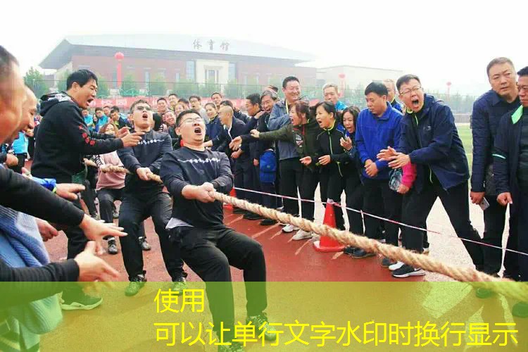 网球拍哪里培训比较好学 网球拍哪里培训比较好学