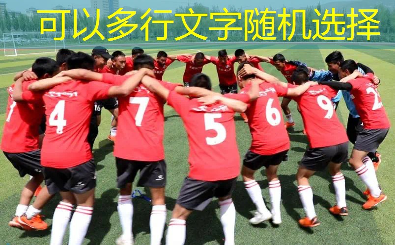 网球拍27寸适合成人嘛 网球拍27寸适合成人嘛