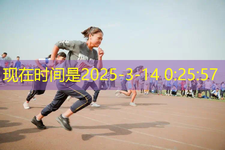 那种网球拍适合高强度训练 那种网球拍适合高强度训练