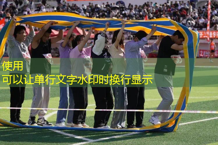 网球拍拉线去哪里拉的最好 网球拍拉线去哪里拉的最好