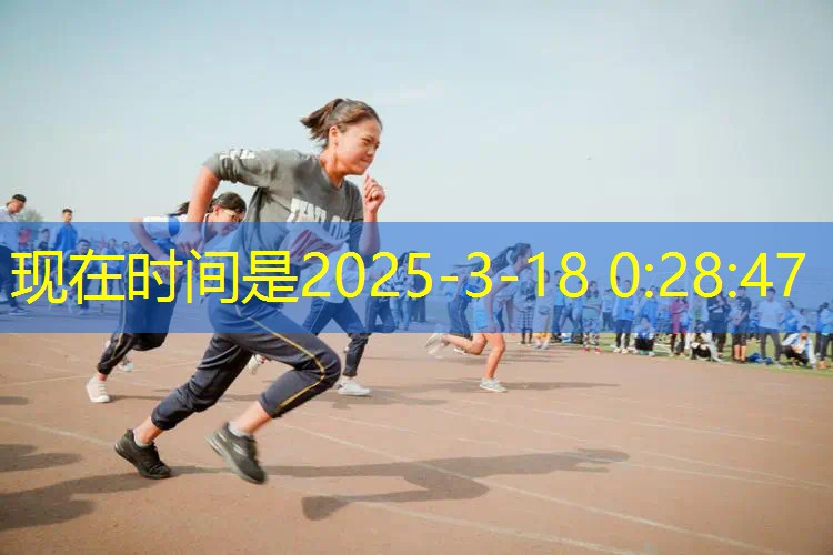 新的网球拍怎么绑胶带 新的网球拍怎么绑胶带