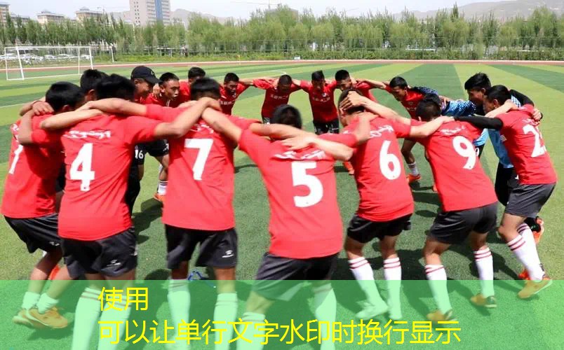网球拍吸汗带那面朝上 网球拍吸汗带那面朝上