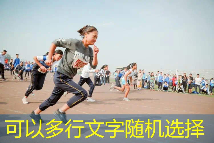 做网球拍生意如何做 做网球拍生意如何做