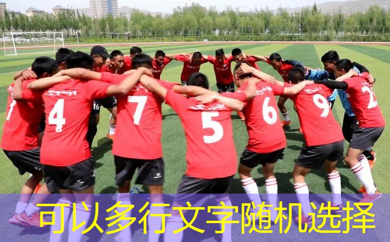 初学者网球拍是成人拍吗_ 初学者网球拍是成人拍吗_