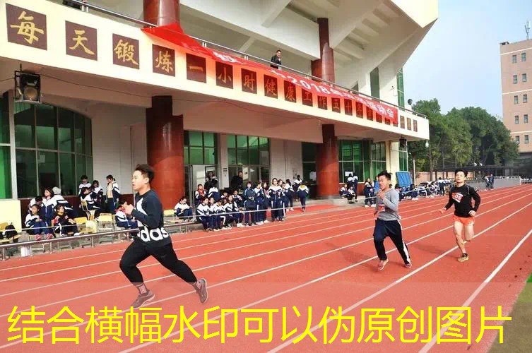 如何用网球拍做鱼网教程 如何用网球拍做鱼网教程