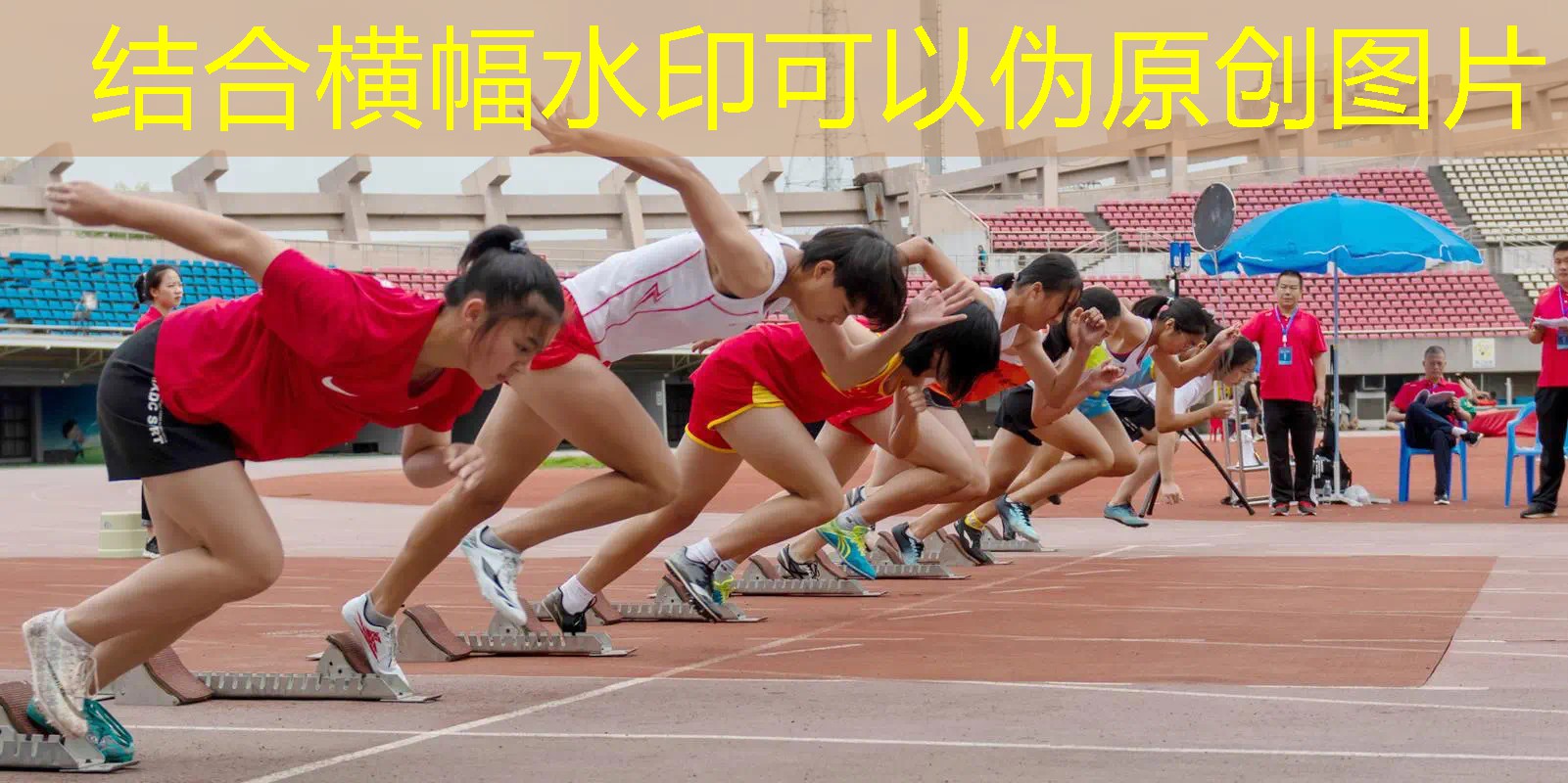 10年尤尼克斯网球拍 10年尤尼克斯网球拍