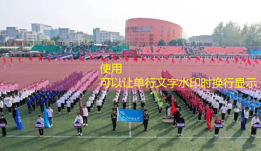 网球拍为什么有软硬区分 网球拍为什么有软硬区分