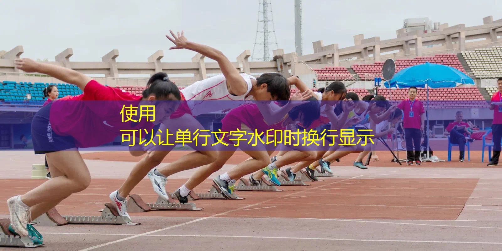天龙碳素复合一体网球拍 天龙碳素复合一体网球拍