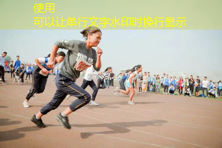 海德网球拍新手怎么样 海德网球拍新手怎么样