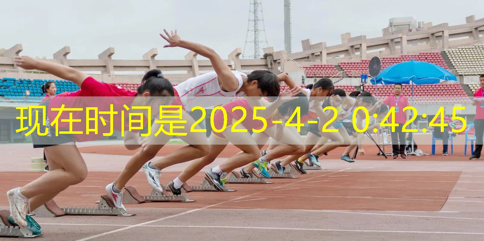 女孩子网球拍多少克 女孩子网球拍多少克