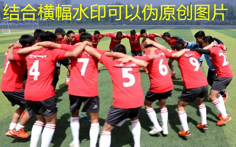 网球拍1号手柄多少厘米 网球拍1号手柄多少厘米