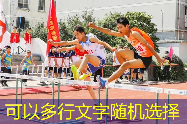 减震膜网球拍可以用吗_ 减震膜网球拍可以用吗_
