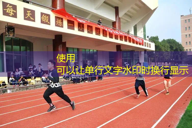 尤尼克斯网球拍好处 尤尼克斯网球拍好处