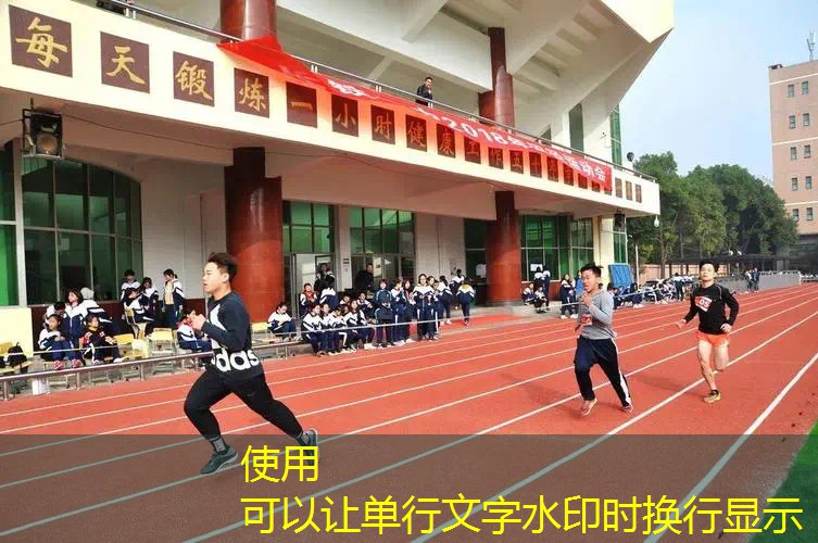 网球拍海德和尤尼克斯 网球拍海德和尤尼克斯