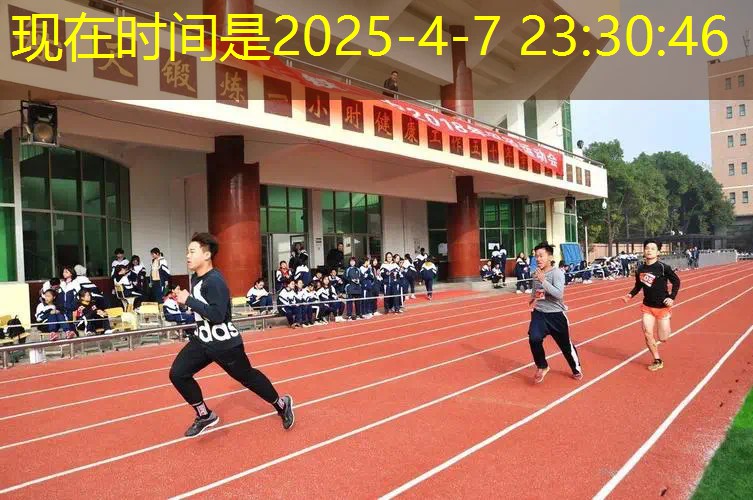尤迪曼红与蓝职业网球拍 尤迪曼红与蓝职业网球拍