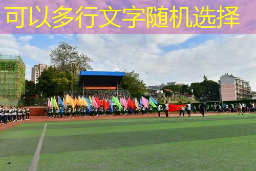 网球拍碳复合材质怎么样 网球拍碳复合材质怎么样