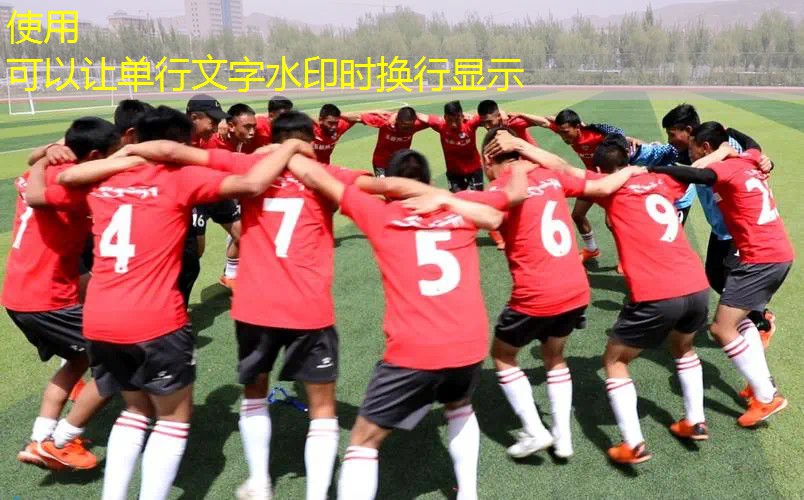 网球拍面穿线颜色区别大吗_ 网球拍面穿线颜色区别大吗_