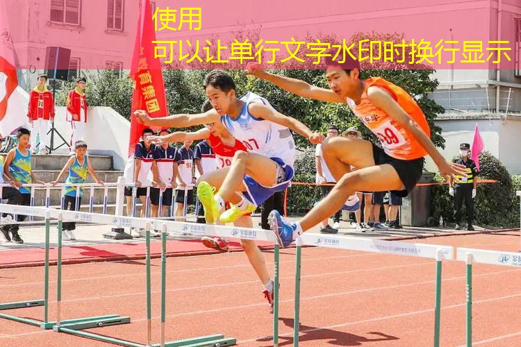 如何用绳子拉网球拍球杆 如何用绳子拉网球拍球杆
