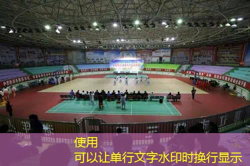 尤尼克斯网球拍是平头 尤尼克斯网球拍是平头