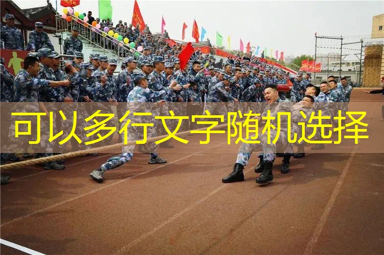 网球拍是用什么制成的 网球拍是用什么制成的