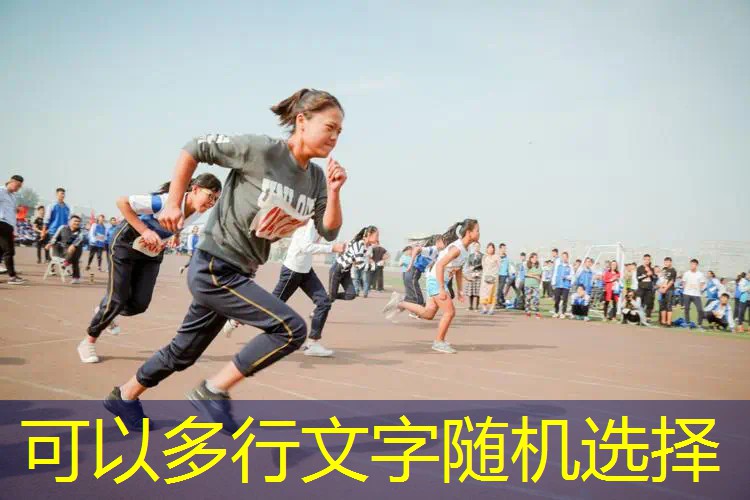 新手女网球拍怎么选尺寸 新手女网球拍怎么选尺寸