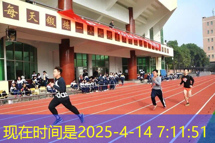 学校出租网球拍违法吗举报 学校出租网球拍违法吗举报
