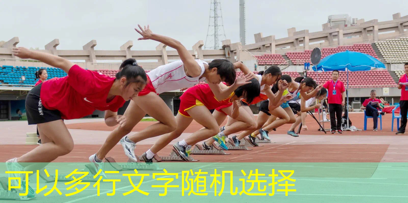 网球拍专业和入门的区别 网球拍专业和入门的区别