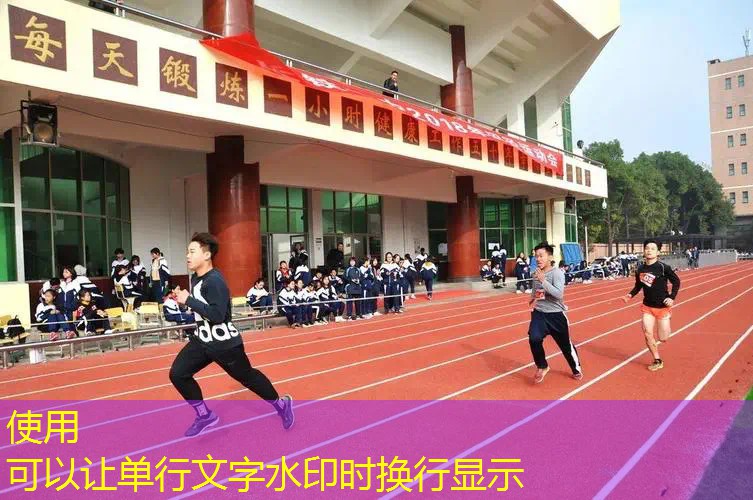 马昊天用的网球拍 马昊天用的网球拍