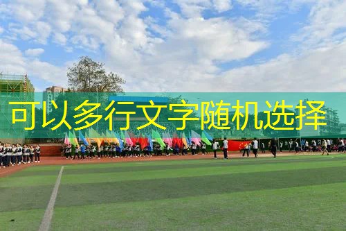 网球拍手柄可以改短吗_ 网球拍手柄可以改短吗_