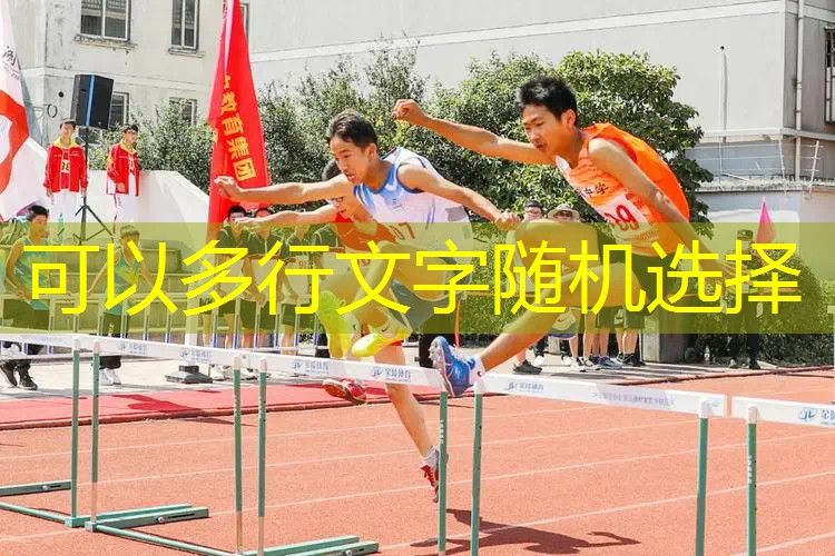 网球拍拍头十二点 网球拍拍头十二点