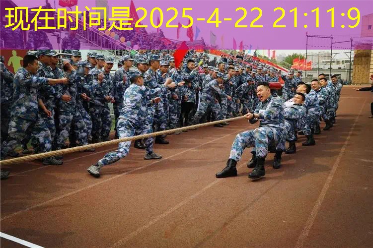 迪卡侬有没有网球拍的型号 迪卡侬有没有网球拍的型号