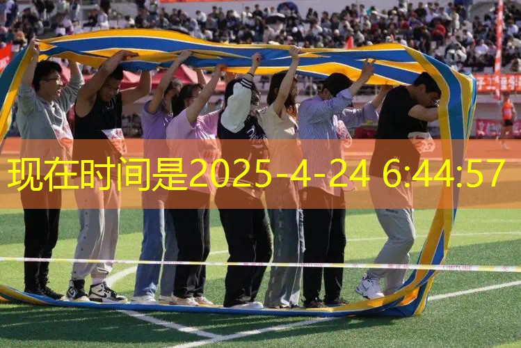顺丰寄网球拍会断吗_