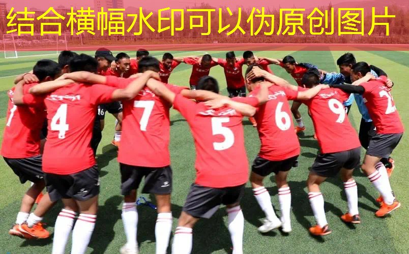 网球拍手柄有什么用途 网球拍手柄有什么用途