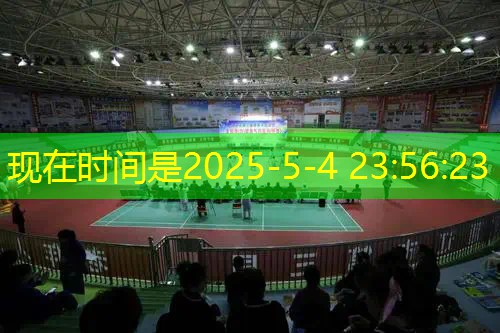 网球拍的1点是多长 网球拍的1点是多长