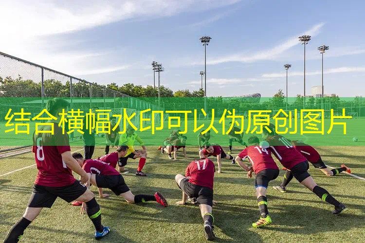 男士用网球拍多少磅好 男士用网球拍多少磅好