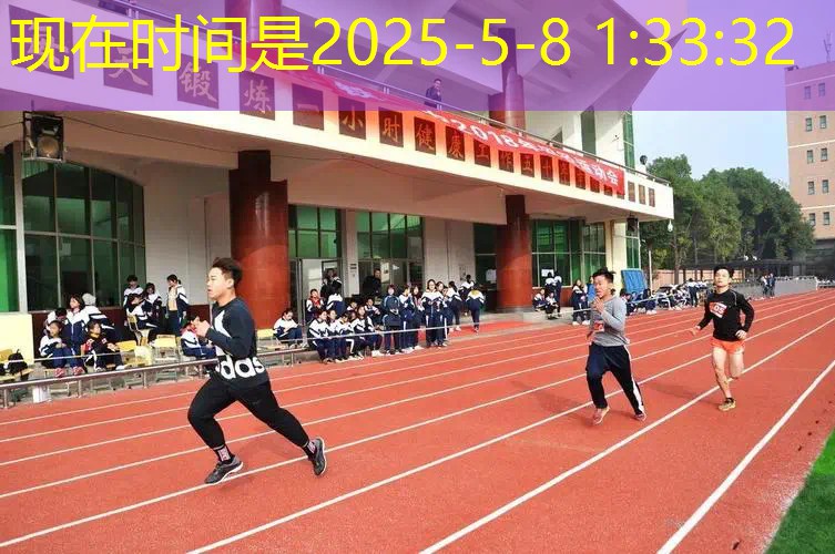 天龙还是迪卡侬网球拍 天龙还是迪卡侬网球拍