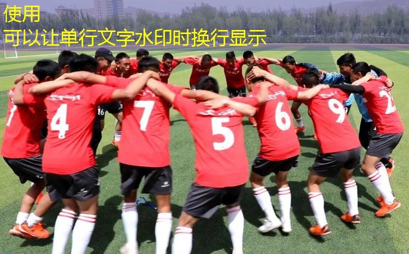 网球拍是拍子在上还是棍子在上 网球拍是拍子在上还是棍子在上