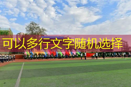 扔网球拍为什么旋转不起来